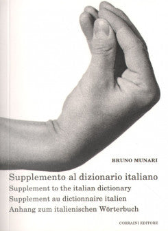 Bruno Munari
