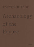 Tsuyoshi Tane