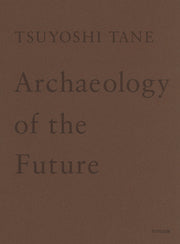 Tsuyoshi Tane