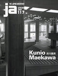 Kunio Maekawa