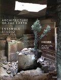 Ensamble Studio