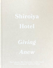 Shiroiya Hotel