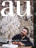 Heatherwick Studio