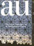 Seven Principles of R. Buckminster Fuller