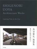 Shigenori Uoya Architecture