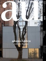 Adamo-Faiden selective memory