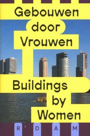 Rotterdam