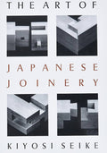 Japanese Joinery