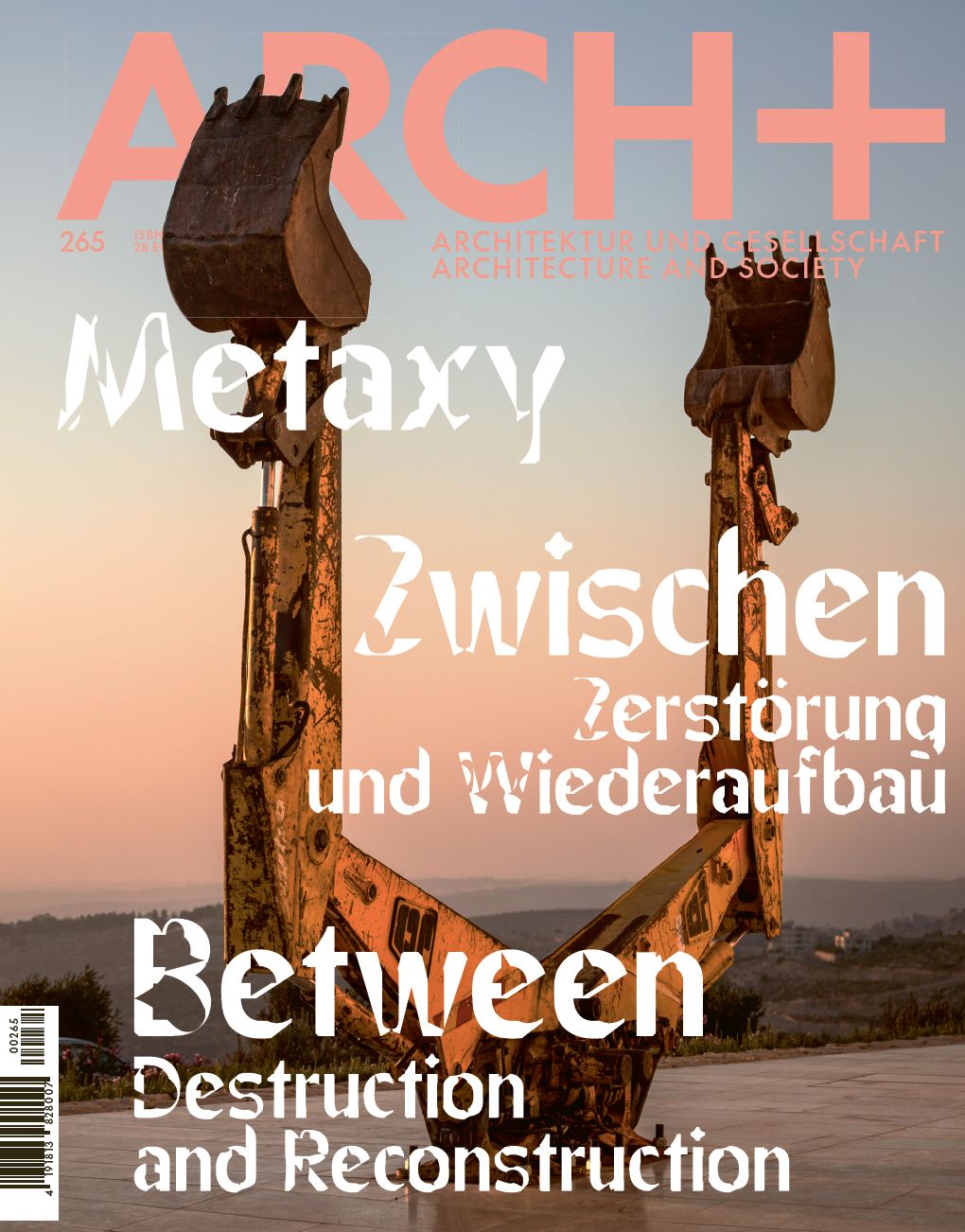 Metaxy