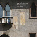 Carlo Scarpa