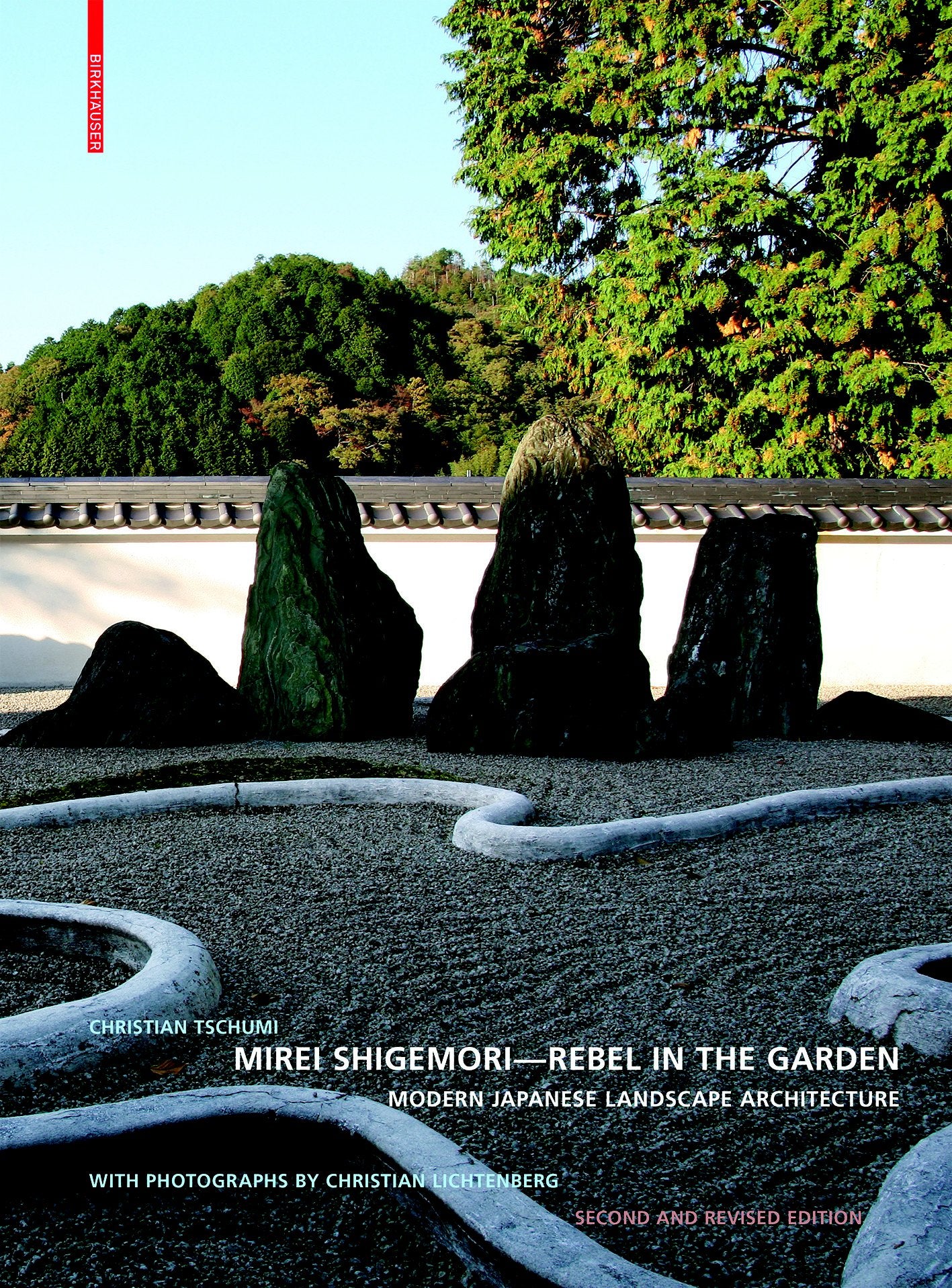 Mirei Shigemori