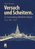 Ulrich Reinisch