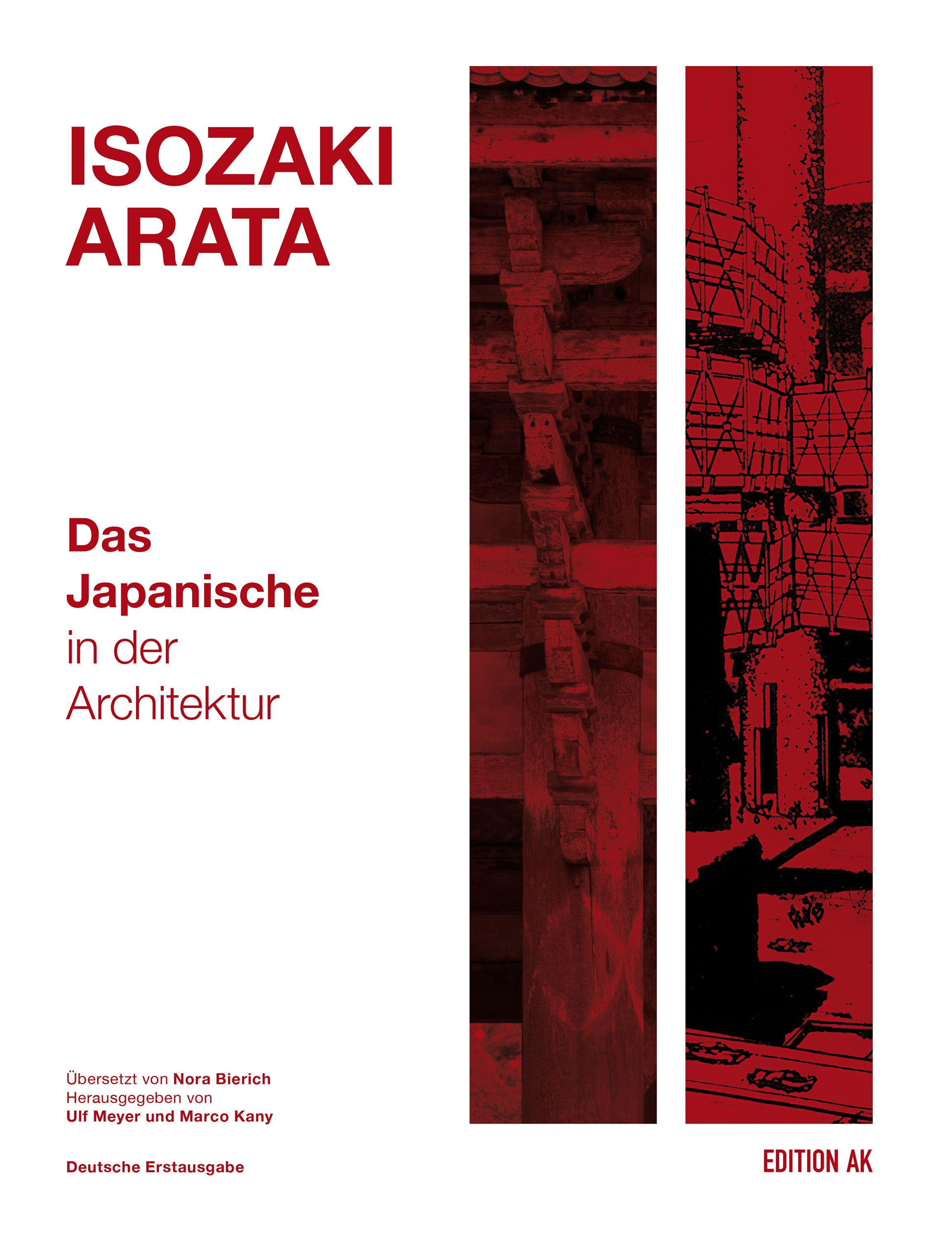 Isozaki Arata