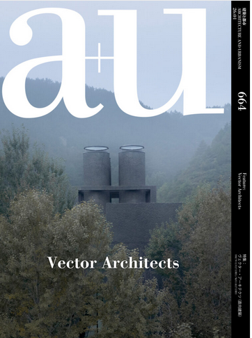 Vector Architectes