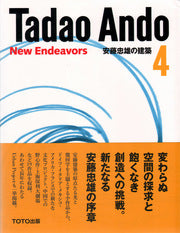 Tadao Ando 4
