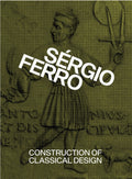Sérgio Ferro
