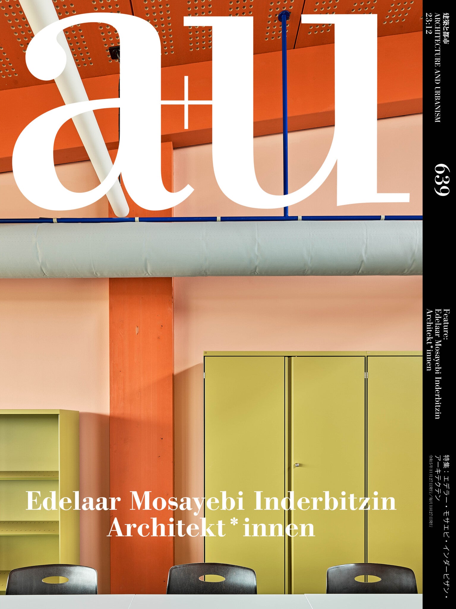 Edelaar Mosayebi Inderbitzin Architekt*innen EMI