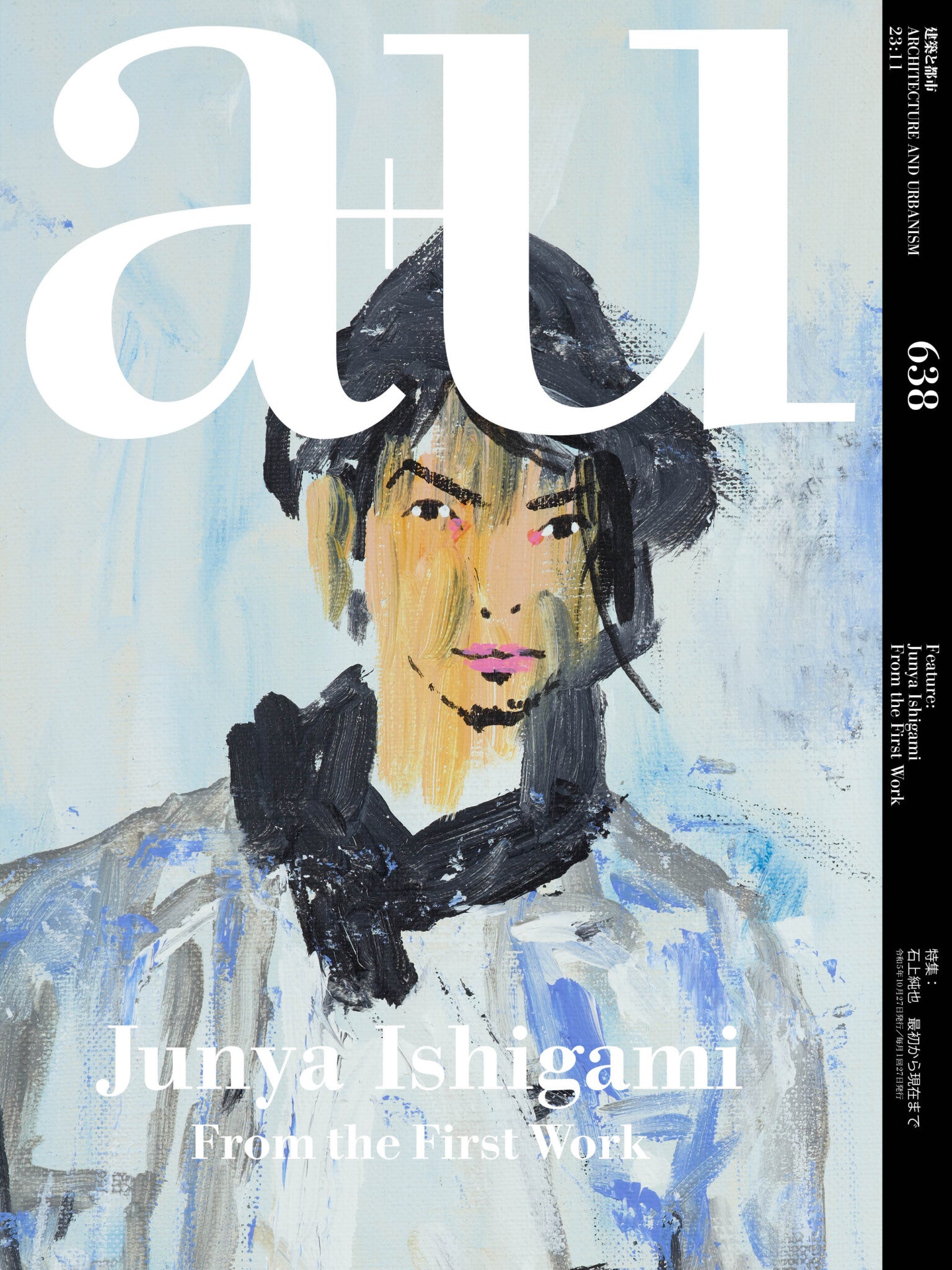 Junya Ishigami