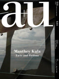 Manthey Kula