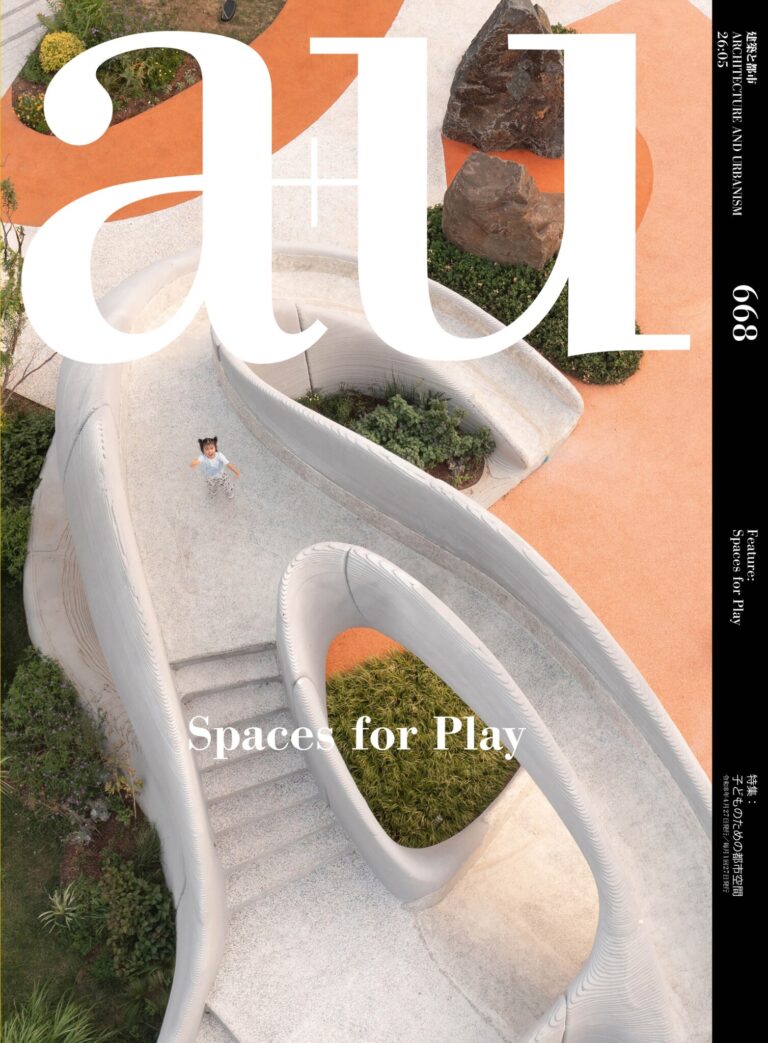 Spaces for Play