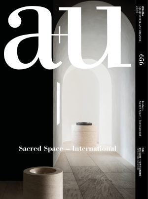 Sacred Spaces – International