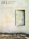 Beginning with the House