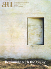 Beginning with the House