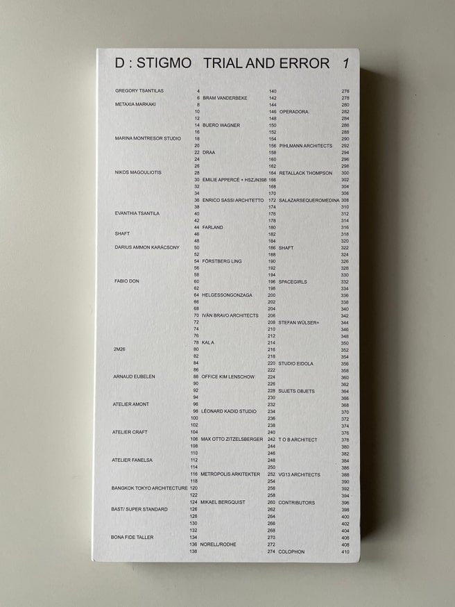 DISTIGMO