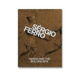 Sérgio Ferro