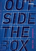 Outside the Box Maeda Corporation