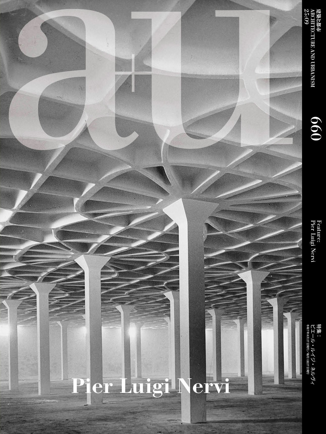 Pier Luigi Nervi