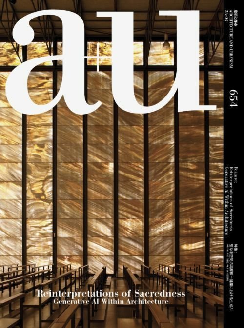 Reinterpretations of Sacredness - Generative AI within Architecture