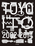 Toyo Ito 2002 - 2014