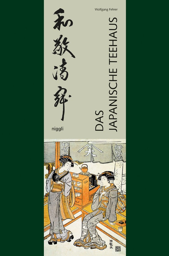 Das Japanische Teehaus