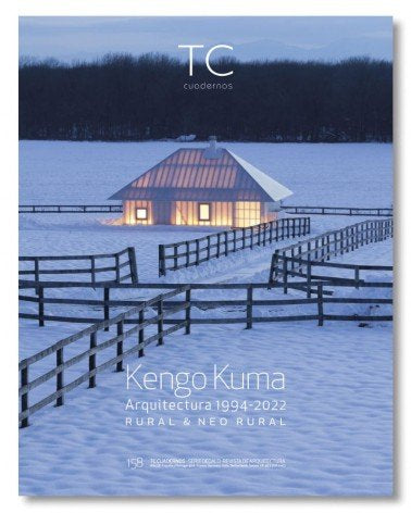 Kengo Kuma works 1994- 2022