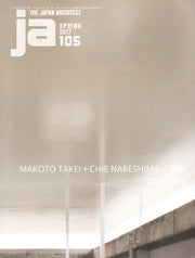 Makoto Takei + Chie Nabeshima