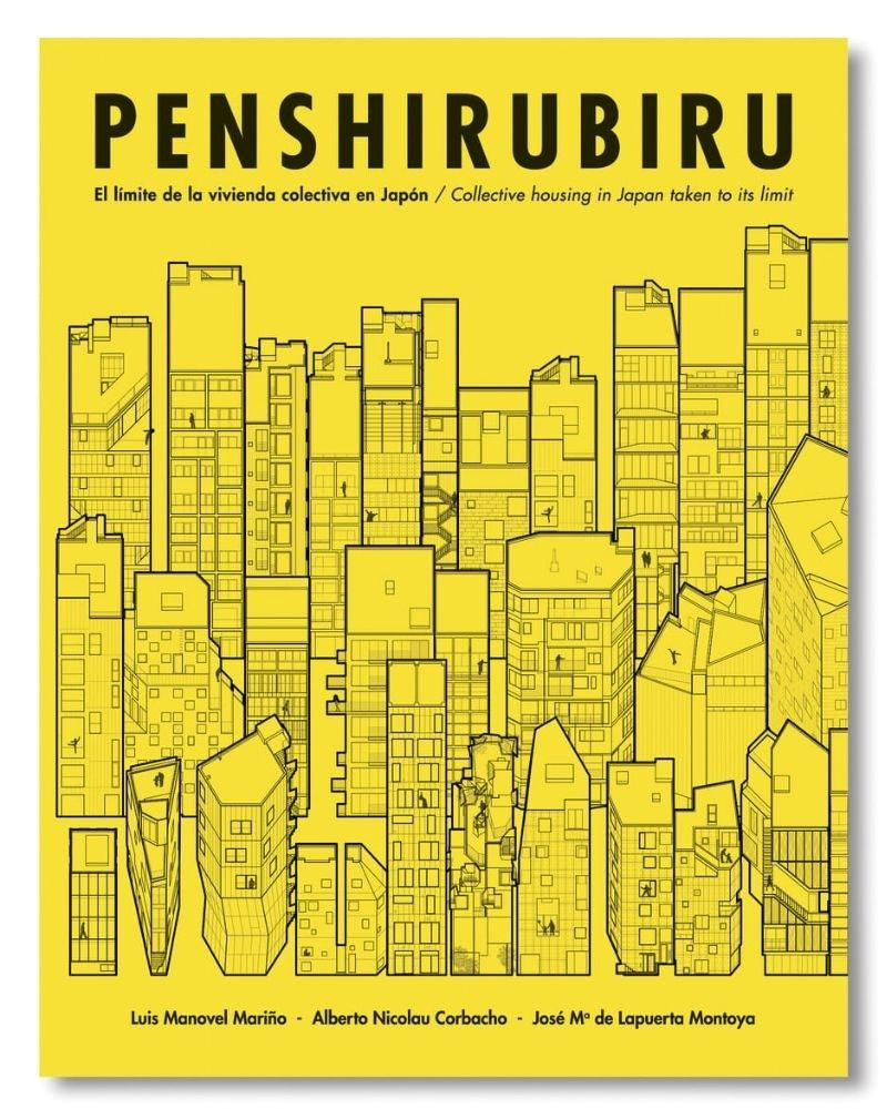 Penshirubiru