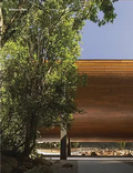 KENGO KUMA CAM