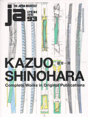 Kazuo Shinohara
