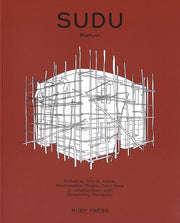 SUDU 1+2