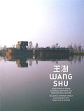 Wang Shu